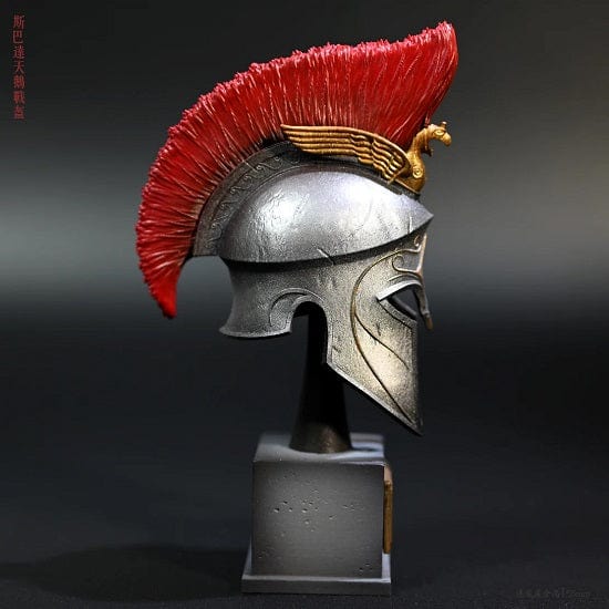 ALDO Arts & Entertainment > Hobbies & Creative Arts > Collectibles > Scale Models Ancient Greek Helmet Desktop Statue