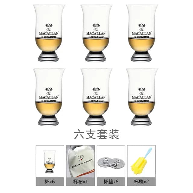ALDO Kitchen & Dining > Tableware > Drinkware Set of Six Private Collection New Macallan Signature Single Malt Snifters Crystal Whiskey Lead-Free Glasses