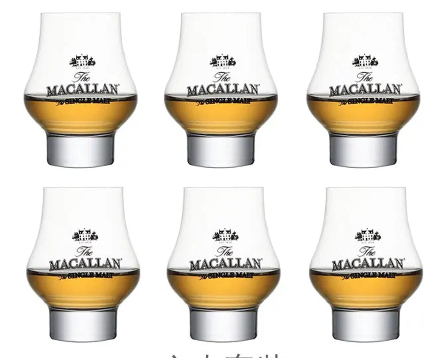 ALDO Kitchen & Dining > Tableware > Drinkware Set of Six Private Collection New Macallan Signature Single Malt Tasting Wine Cup Crystall Whiskey Lead-Free Glasses