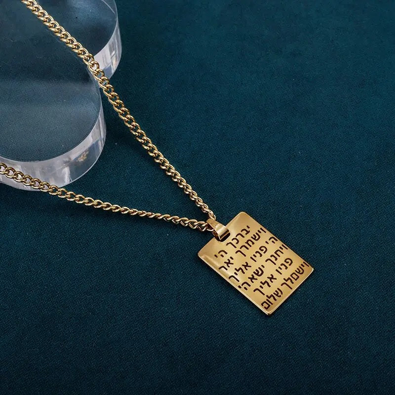 ALDO Jewelry Hebrew Amulet With Blessings for Health,Prosperity and Protection Pendant Necklace for  Man and Women