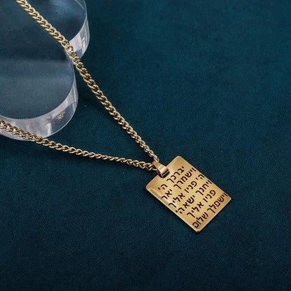 ALDO Jewelry Hebrew Amulet With Blessings for Health,Prosperity and Protection Pendant Necklace for  Man and Women