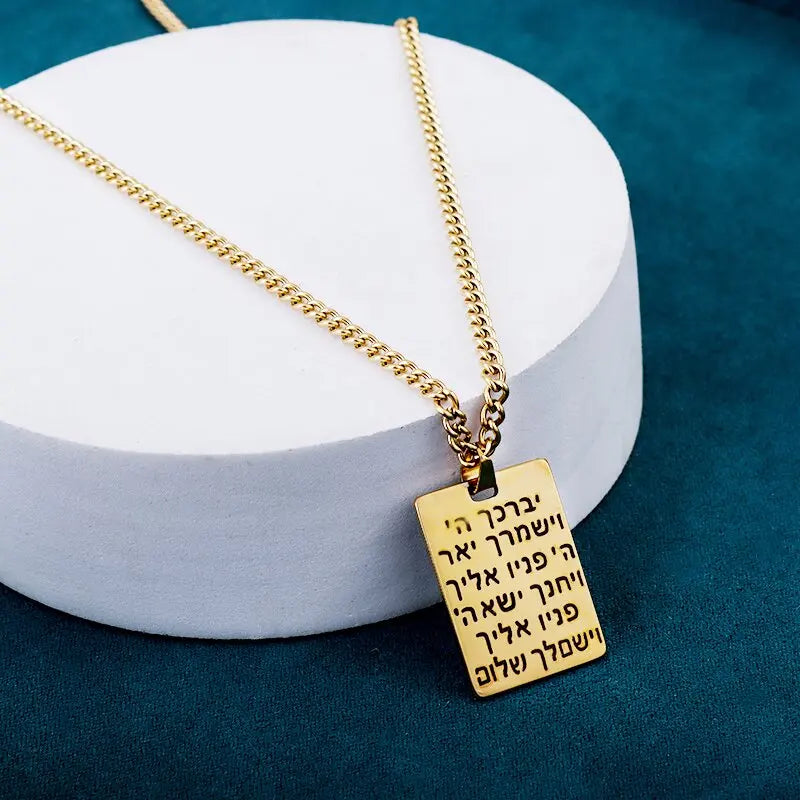 ALDO Jewelry Silver Hebrew Amulet With Blessings for Health,Prosperity and Protection Pendant Necklace for  Man and Women